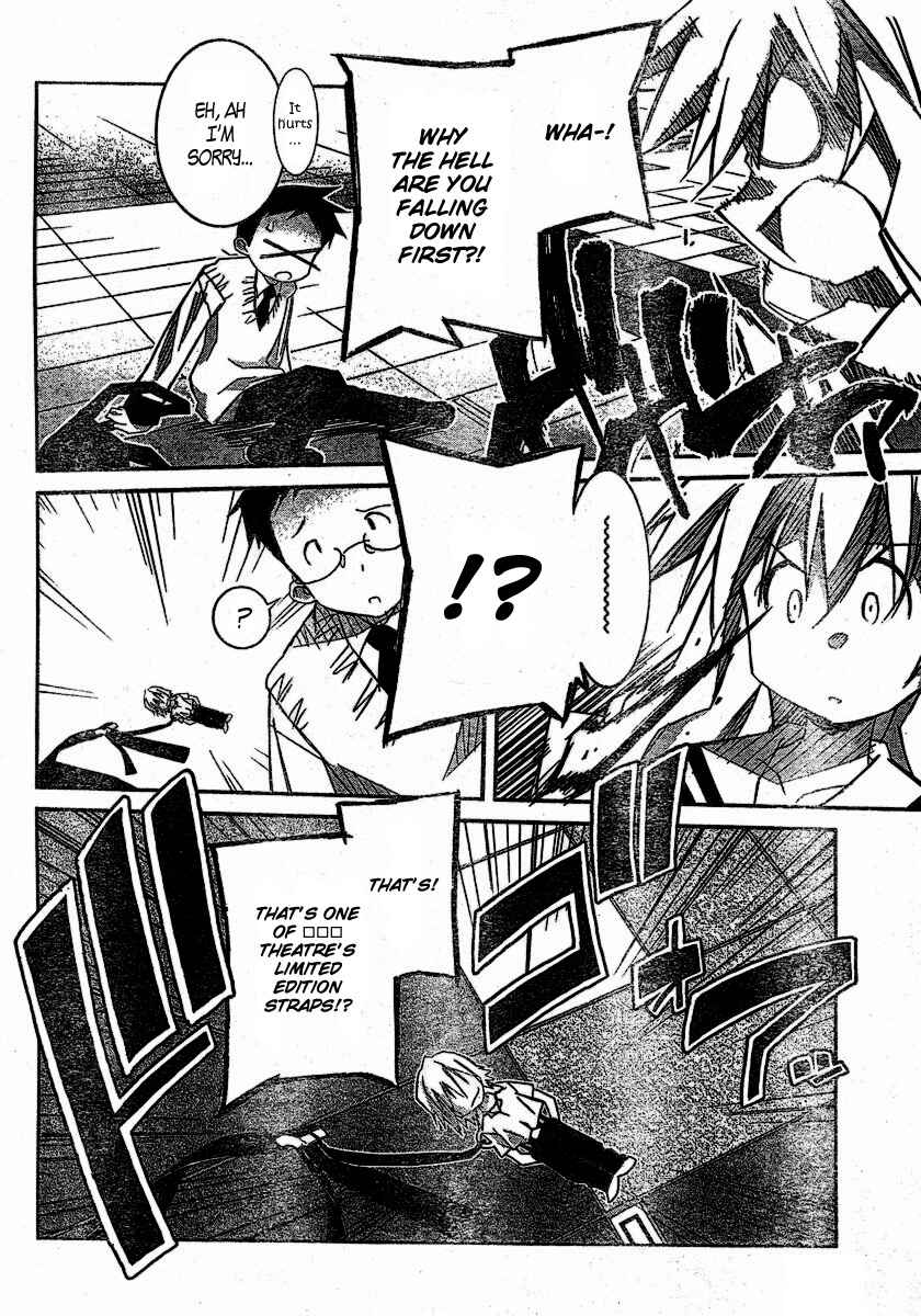 Page 14 Chapter 3 Akiba Romance