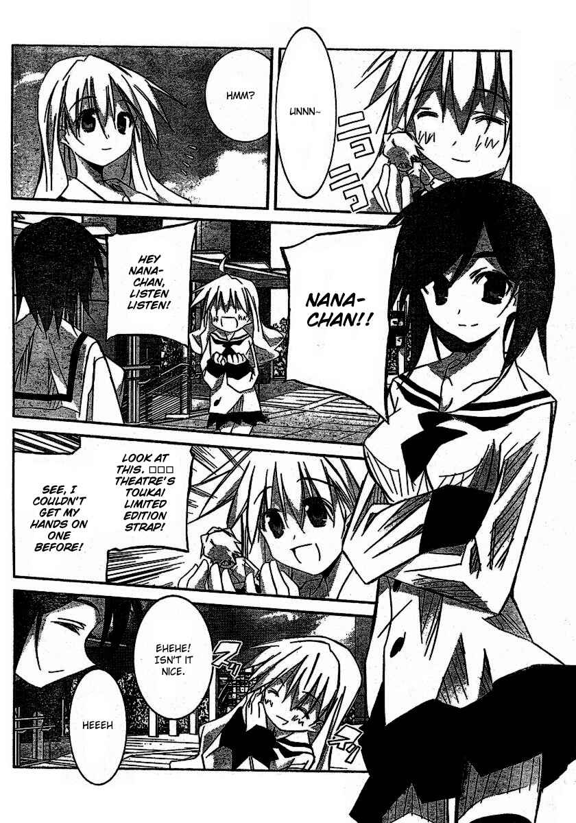Page 18 Chapter 3 Akiba Romance