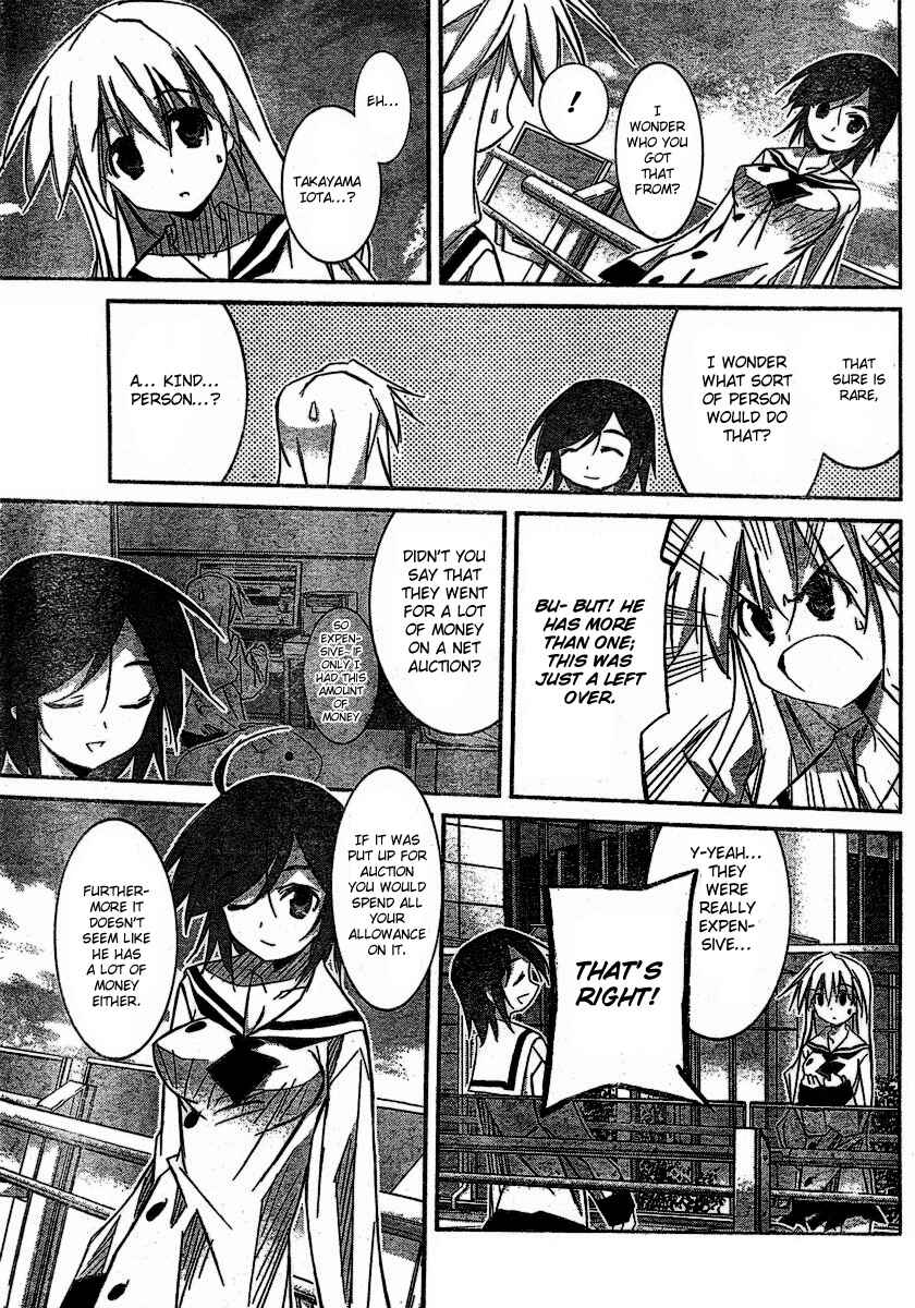 Page 19 Chapter 3 Akiba Romance