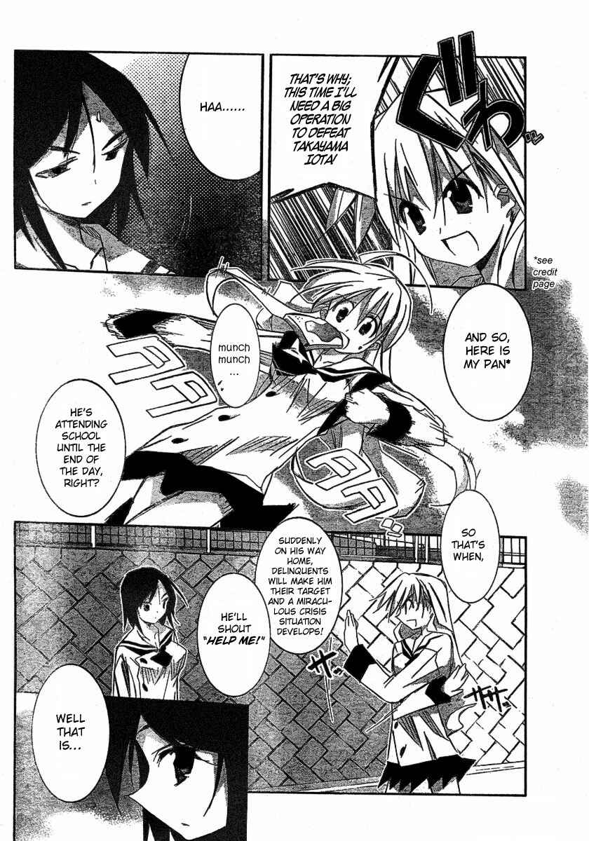 Page 2 Chapter 3 Akiba Romance