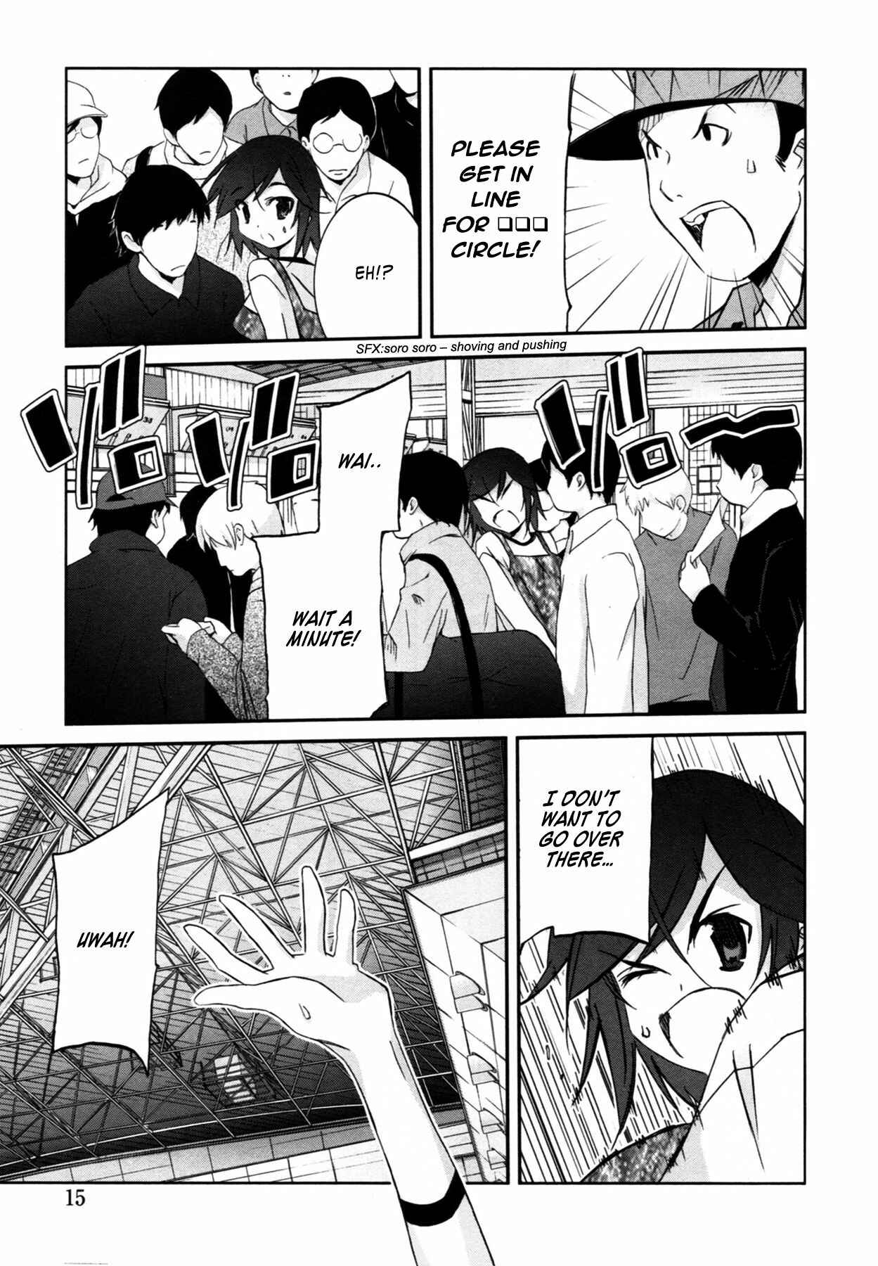 Page 16 Chapter 7 Akiba Romance