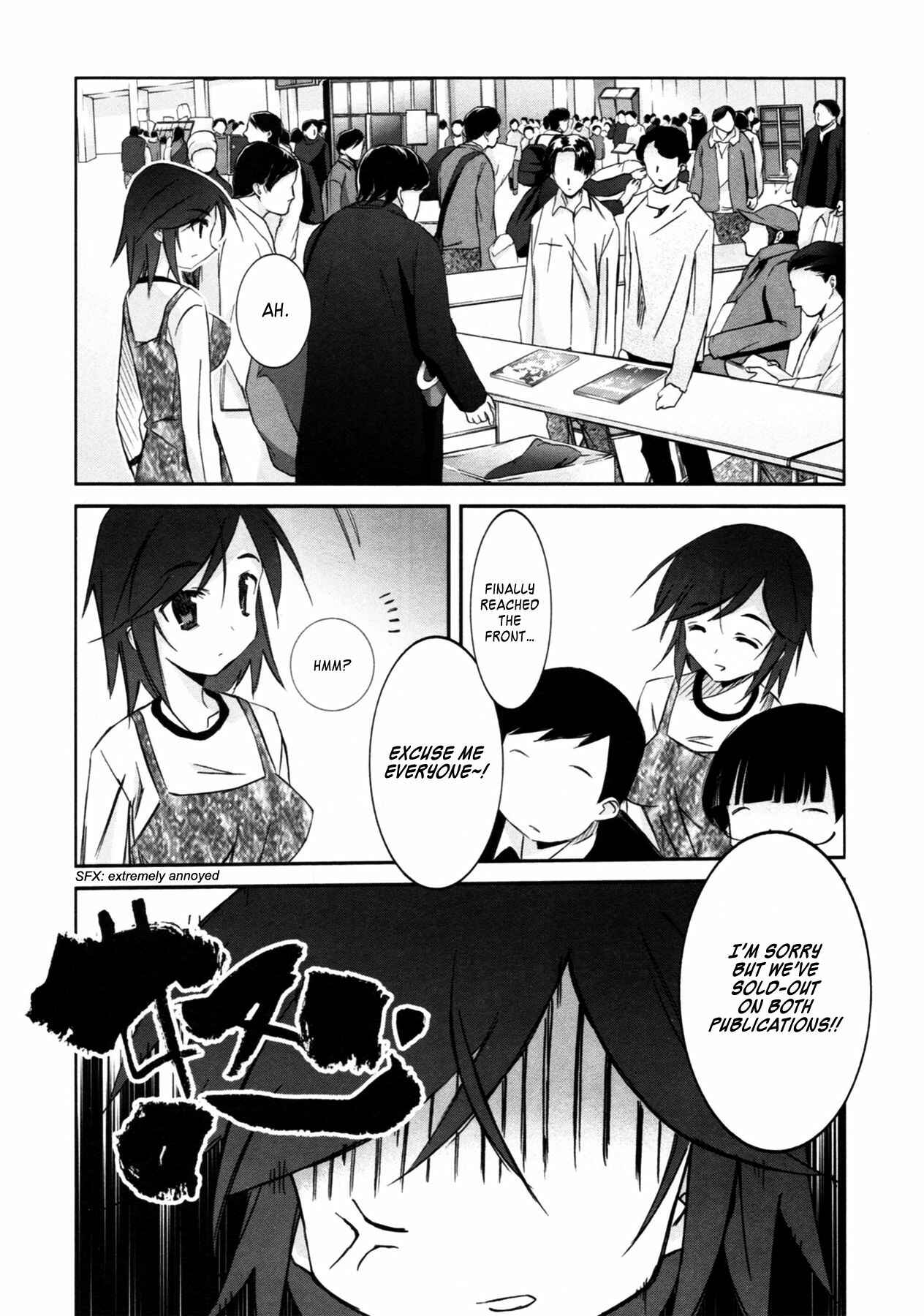 Page 19 Chapter 7 Akiba Romance