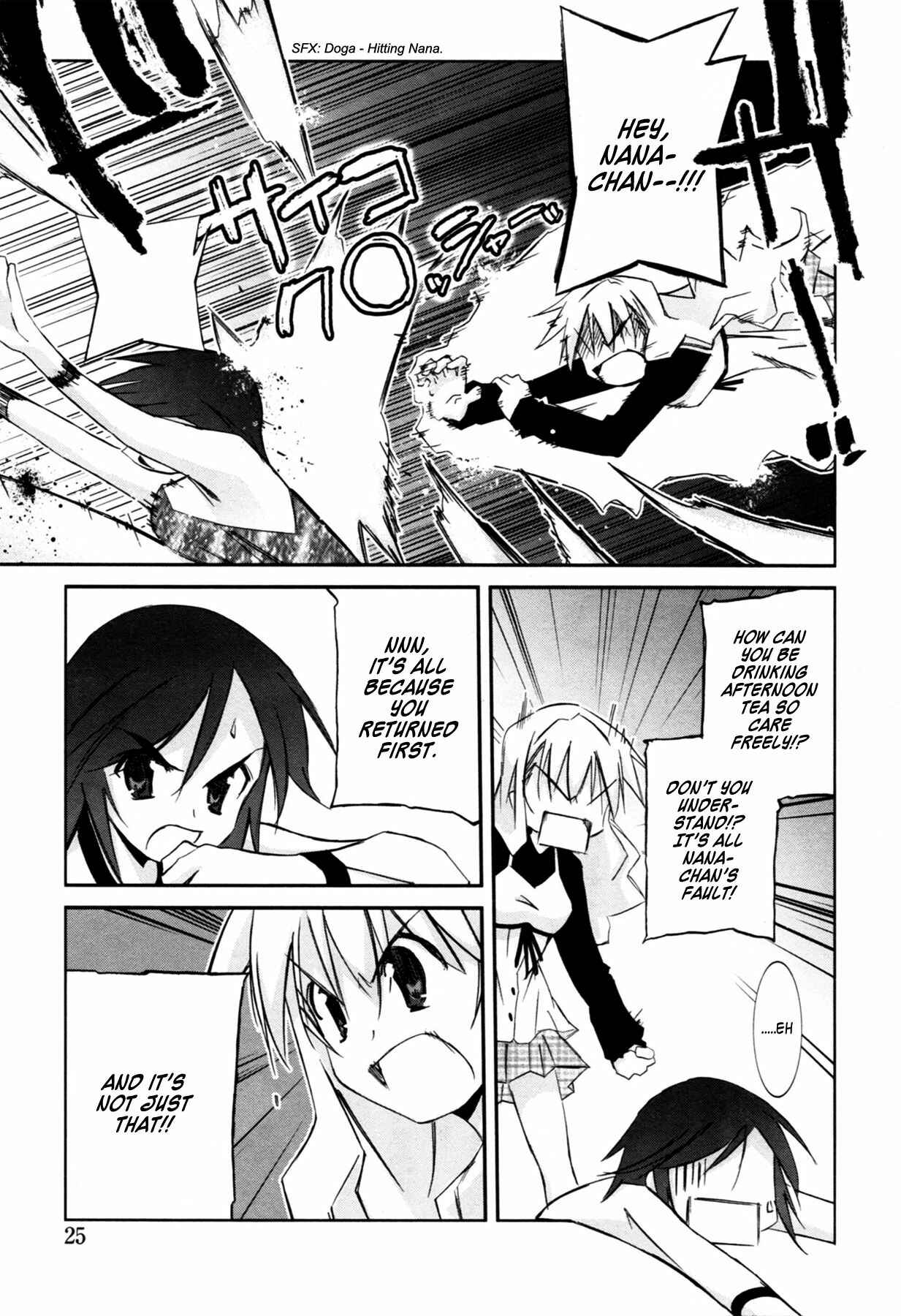 Page 26 Chapter 7 Akiba Romance