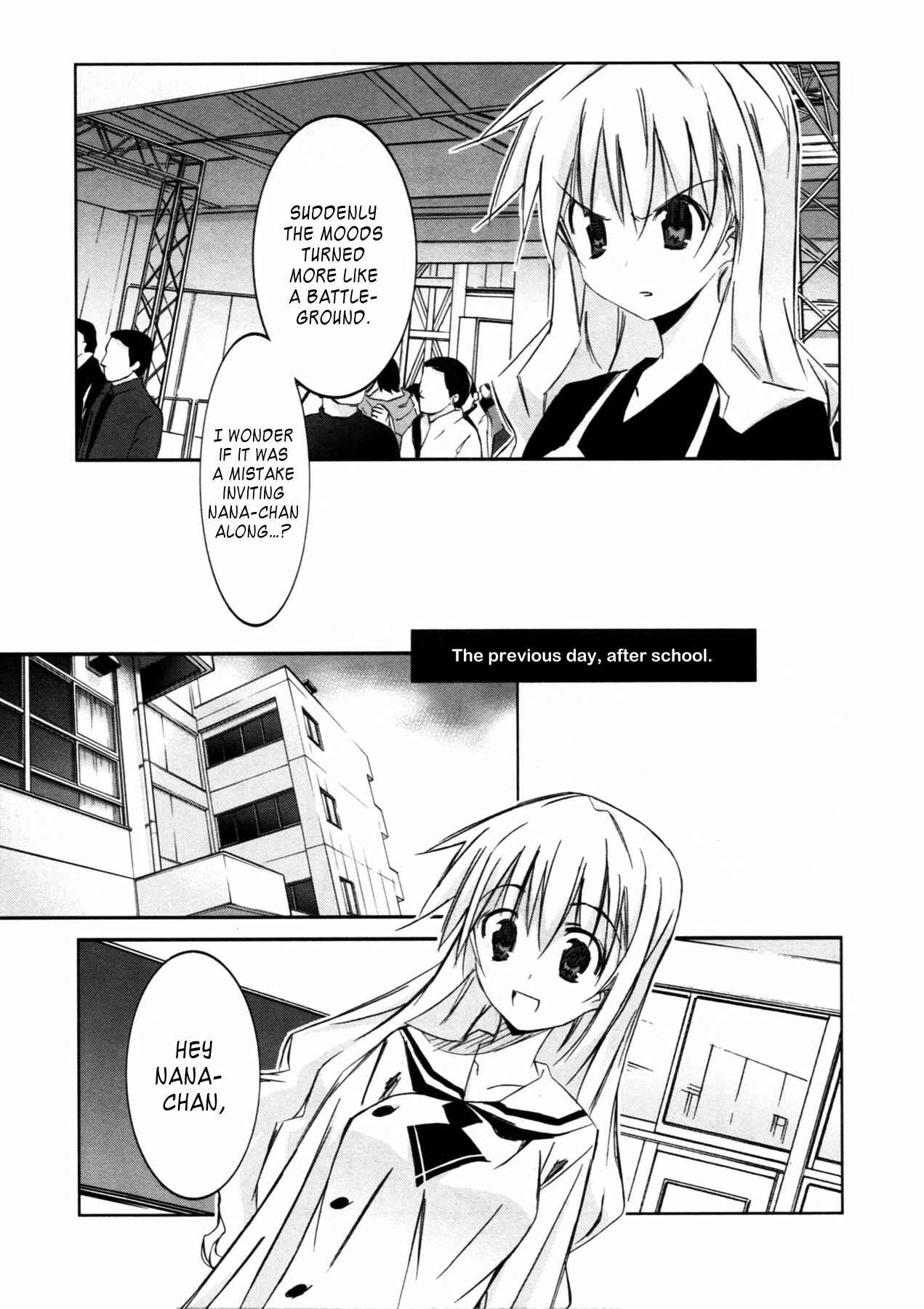 Page 7 Chapter 7 Akiba Romance