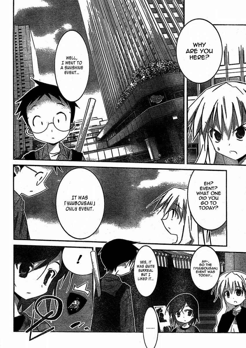 Page 12 Chapter 6 Akiba Romance
