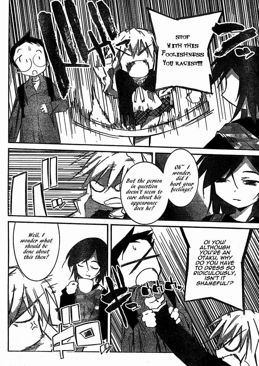 Page 14 Chapter 6 Akiba Romance