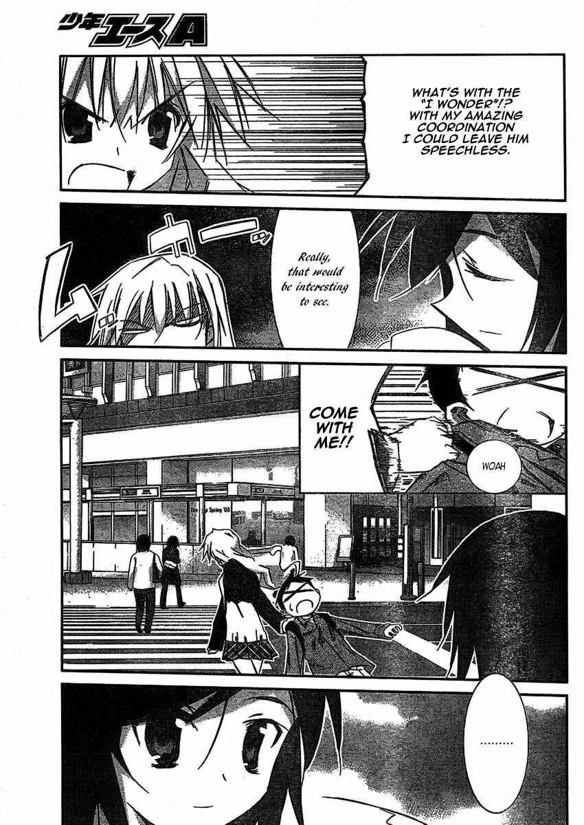 Page 15 Chapter 6 Akiba Romance