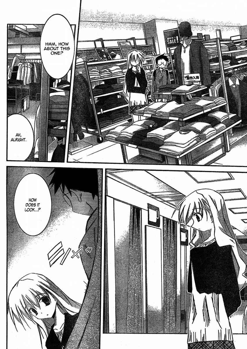 Page 20 Chapter 6 Akiba Romance