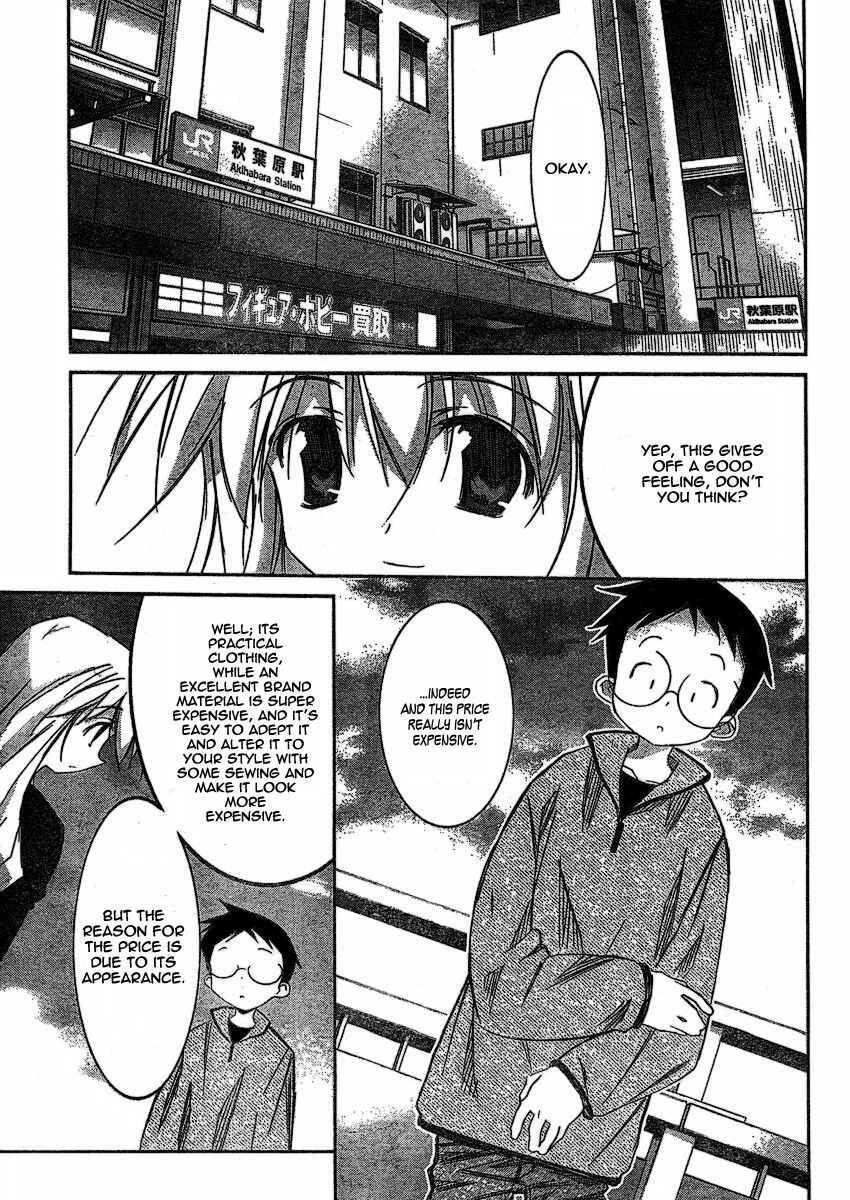 Page 21 Chapter 6 Akiba Romance
