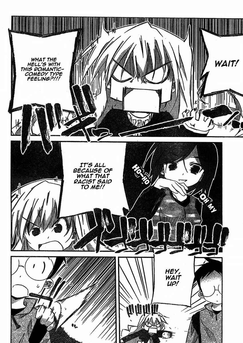 Page 24 Chapter 6 Akiba Romance