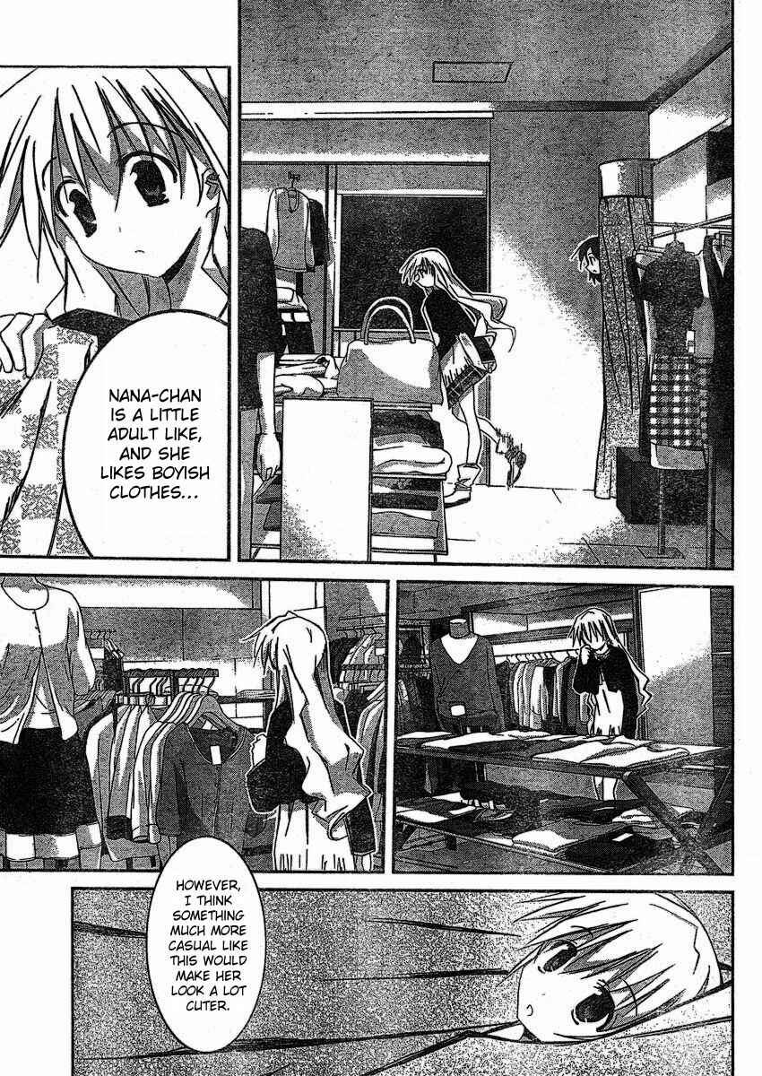 Page 3 Chapter 6 Akiba Romance