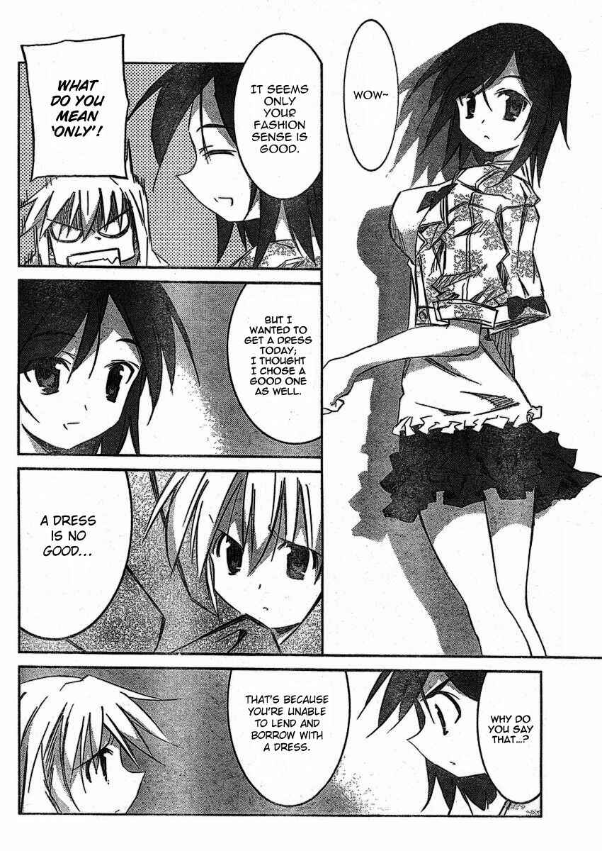 Page 4 Chapter 6 Akiba Romance