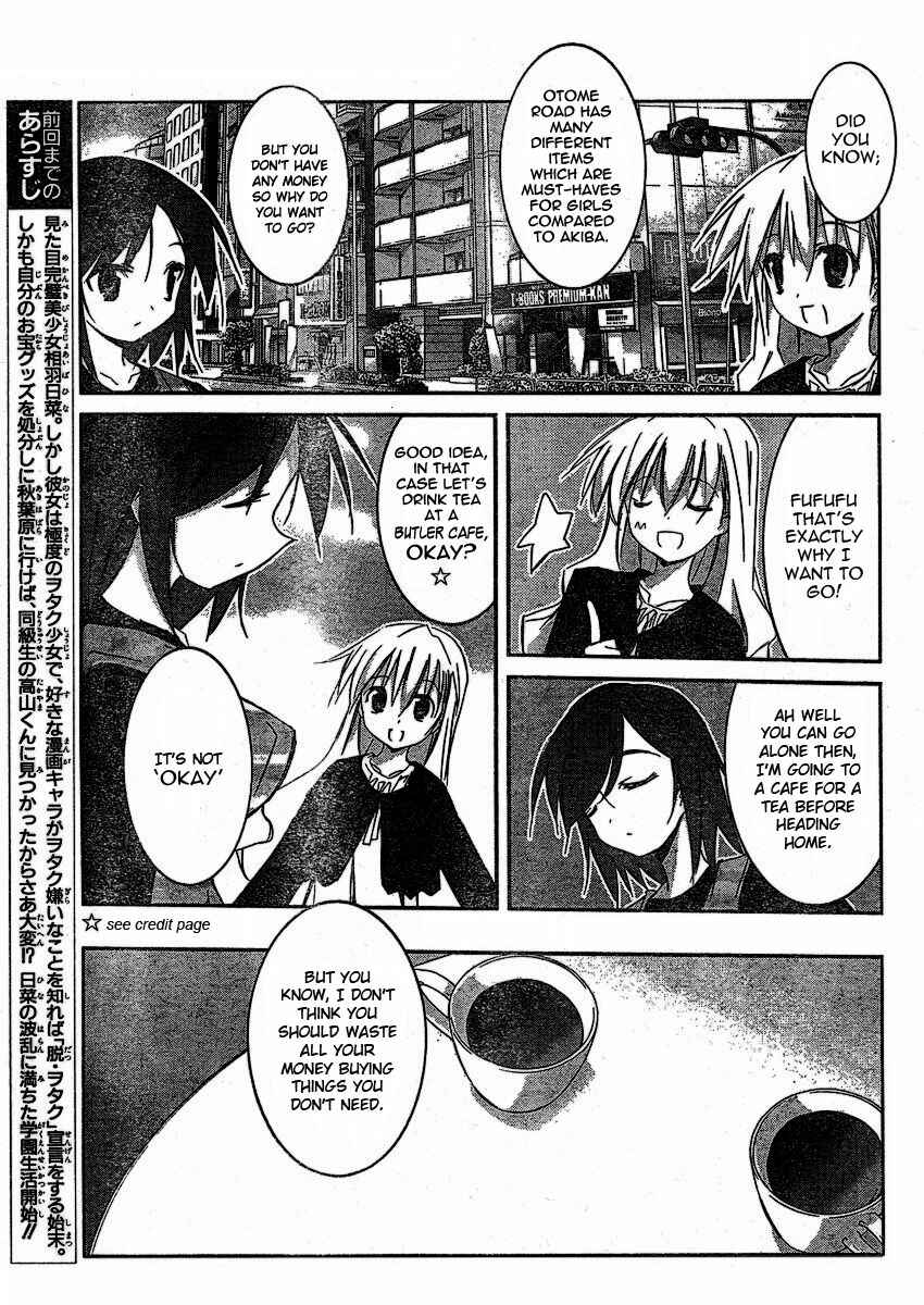 Page 7 Chapter 6 Akiba Romance