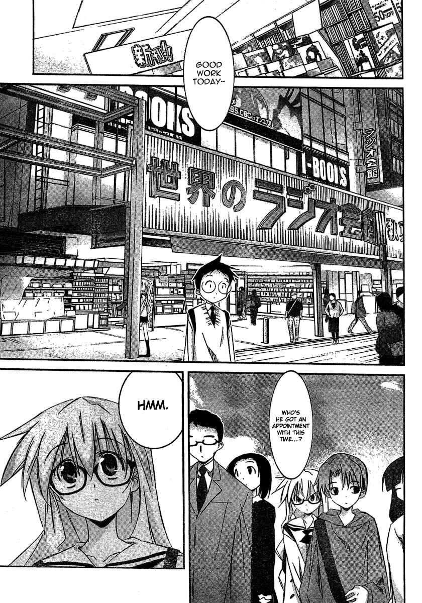 Page 11 Chapter 5 Akiba Romance
