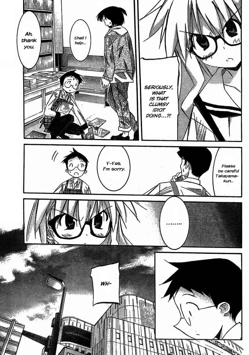 Page 15 Chapter 5 Akiba Romance