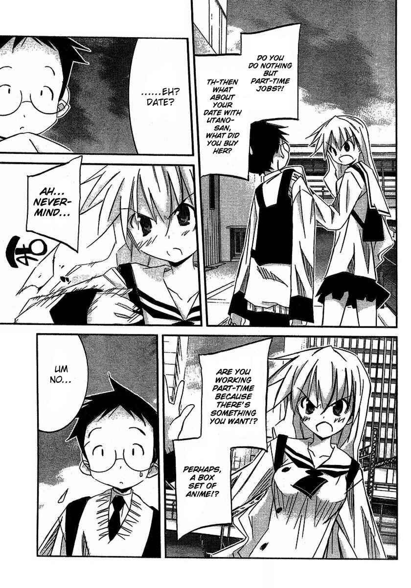 Page 17 Chapter 5 Akiba Romance