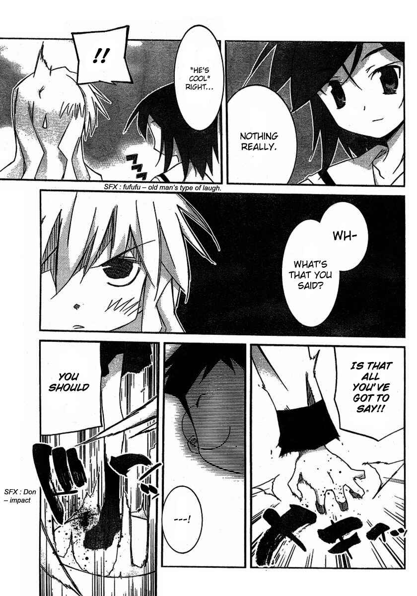 Page 23 Chapter 5 Akiba Romance