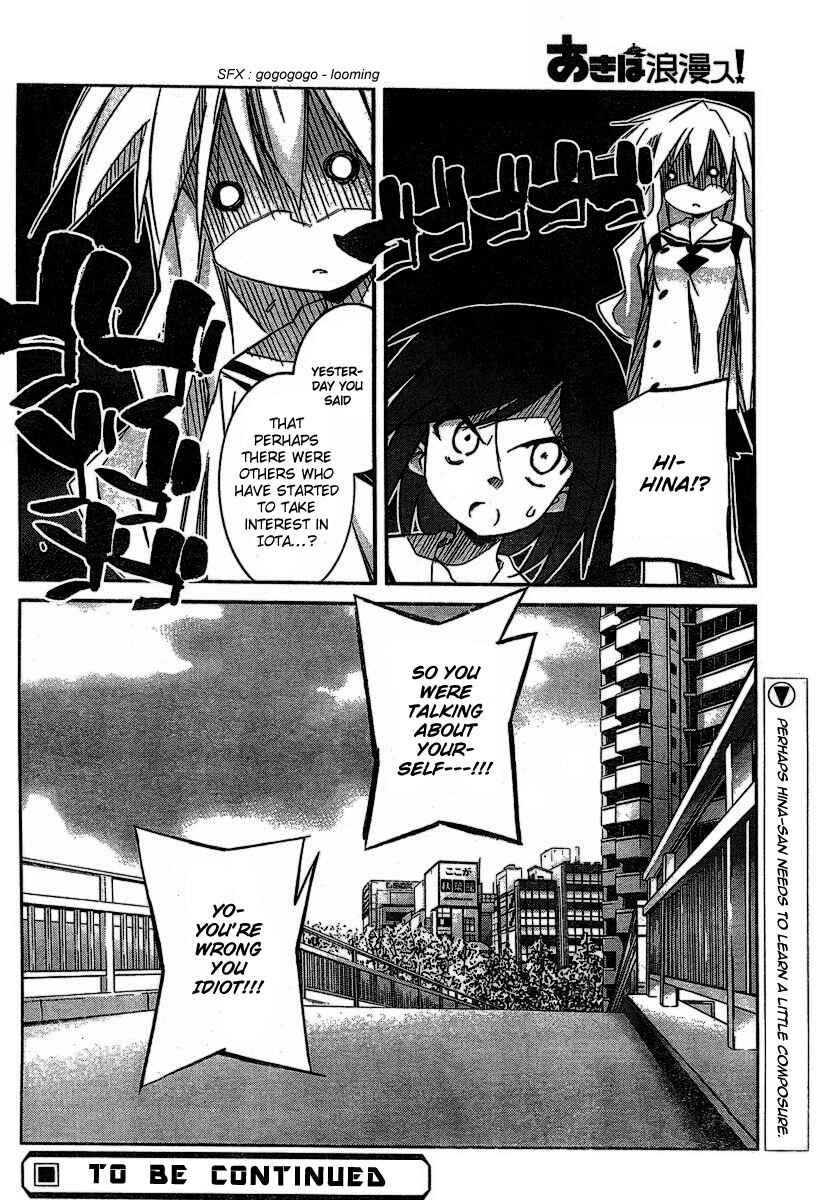 Page 26 Chapter 5 Akiba Romance