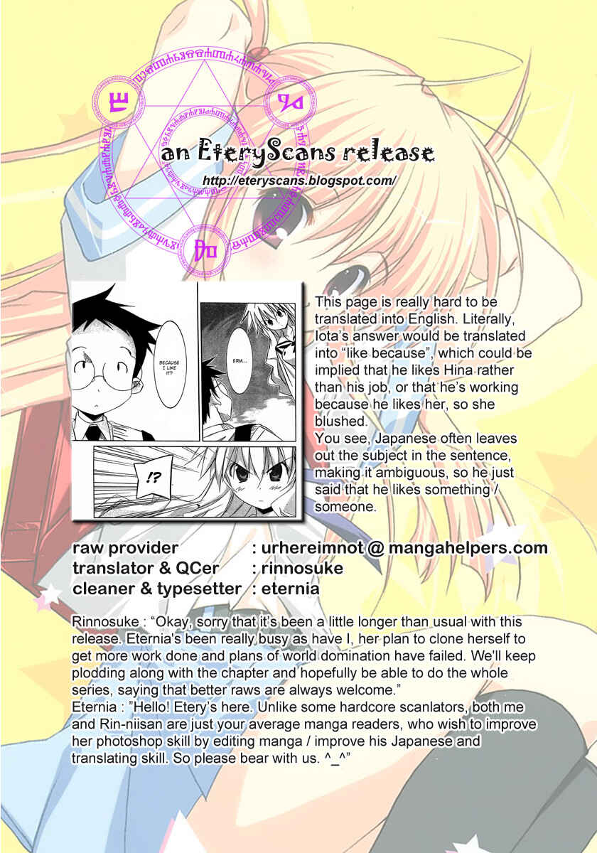 Page 27 Chapter 5 Akiba Romance