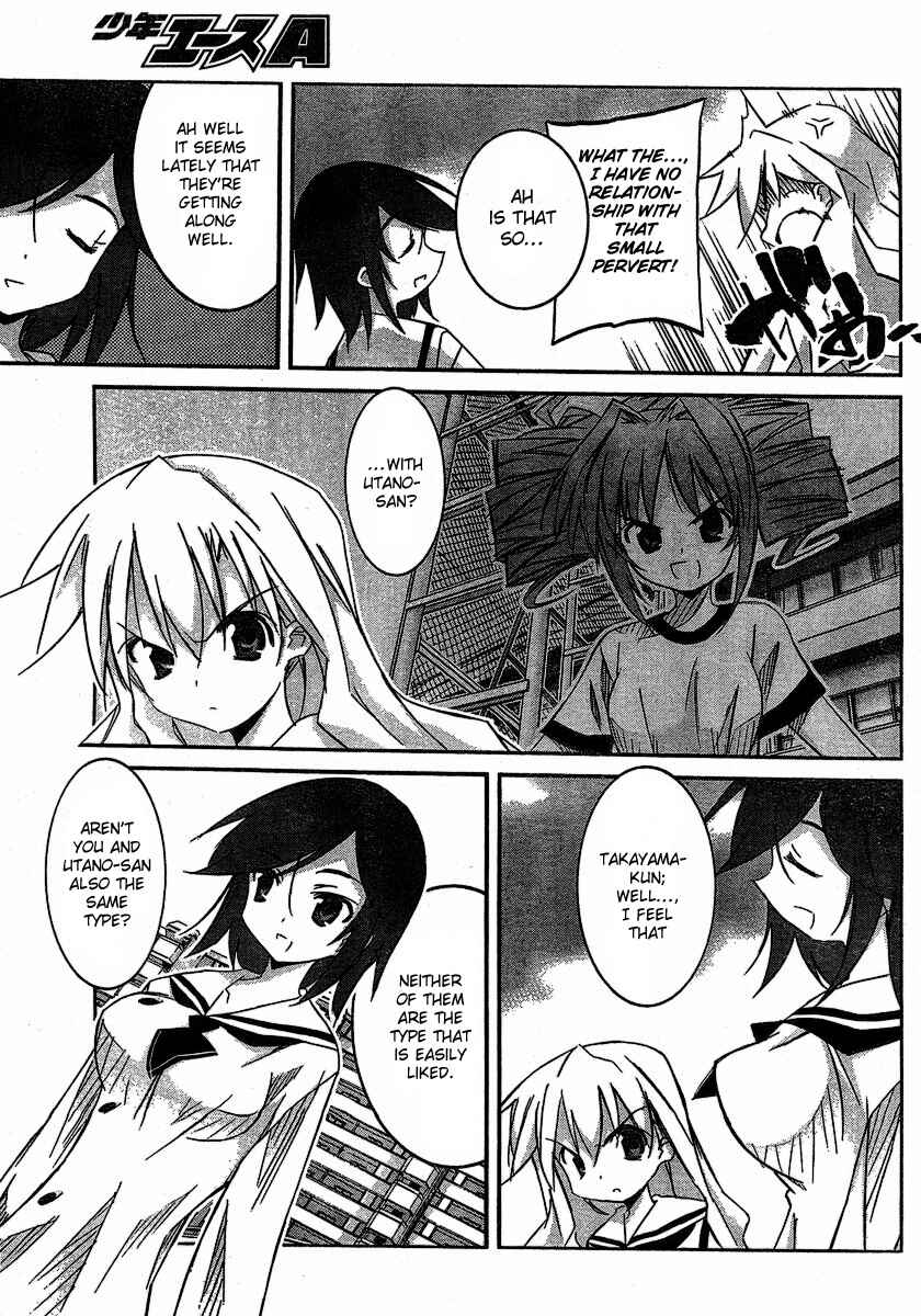 Page 3 Chapter 5 Akiba Romance