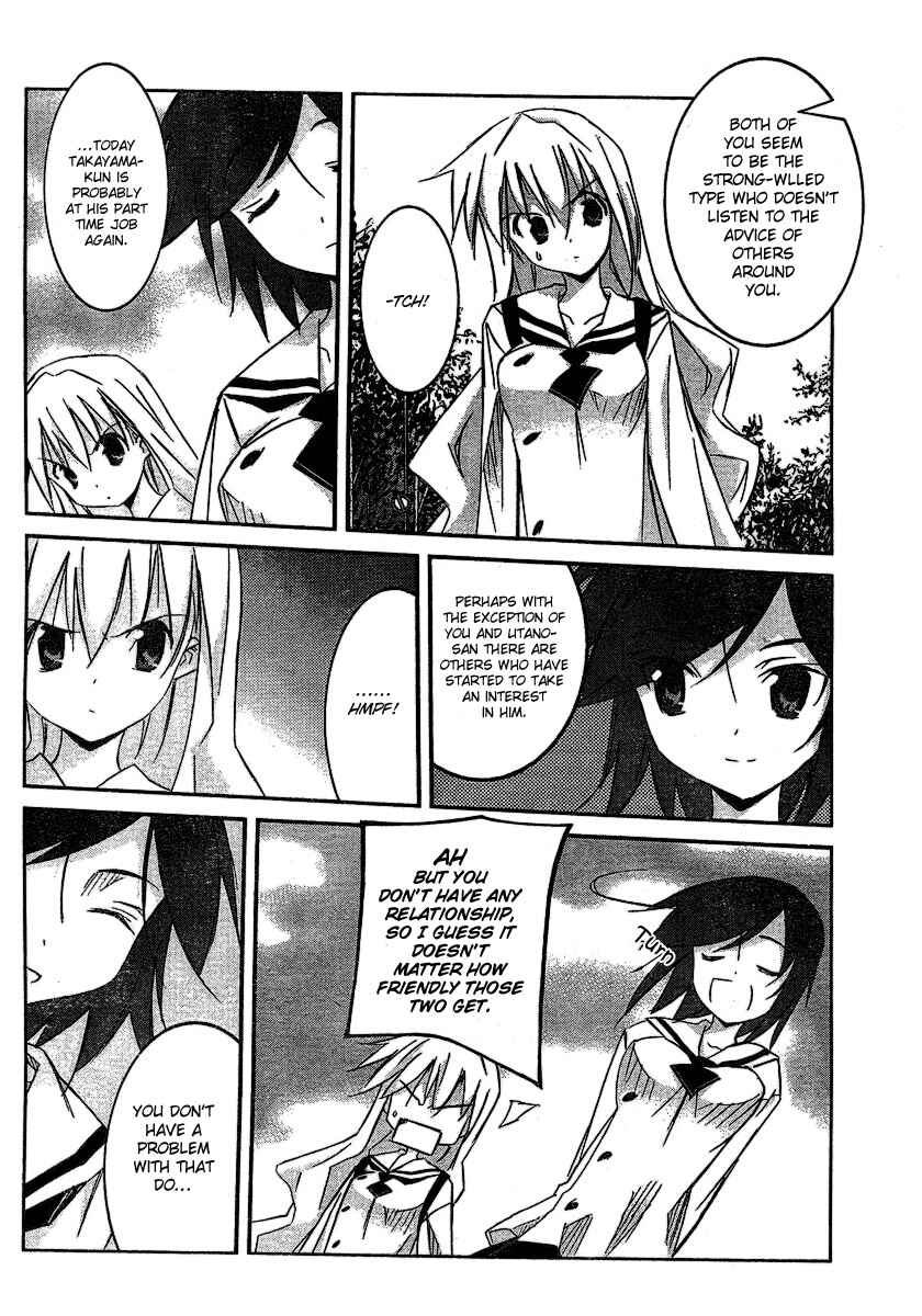 Page 4 Chapter 5 Akiba Romance
