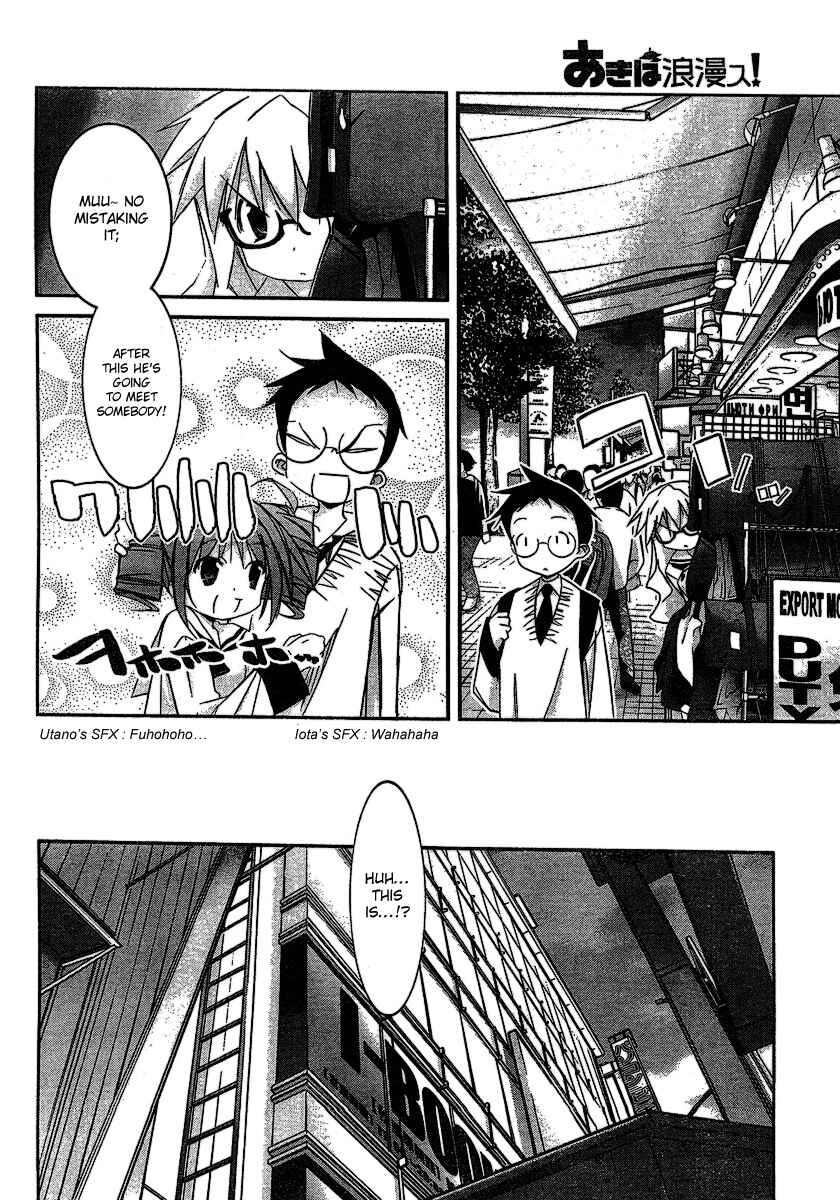 Page 8 Chapter 5 Akiba Romance