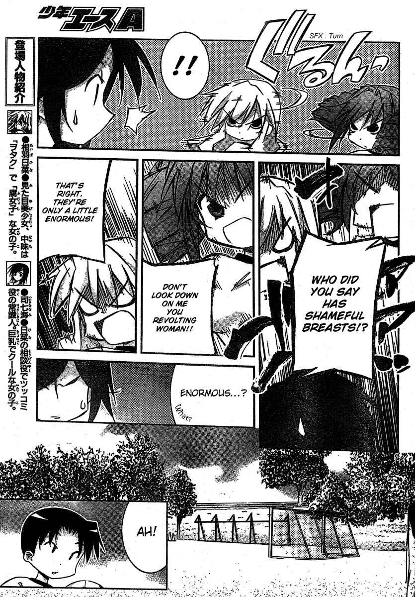 Page 11 Chapter 4 Akiba Romance