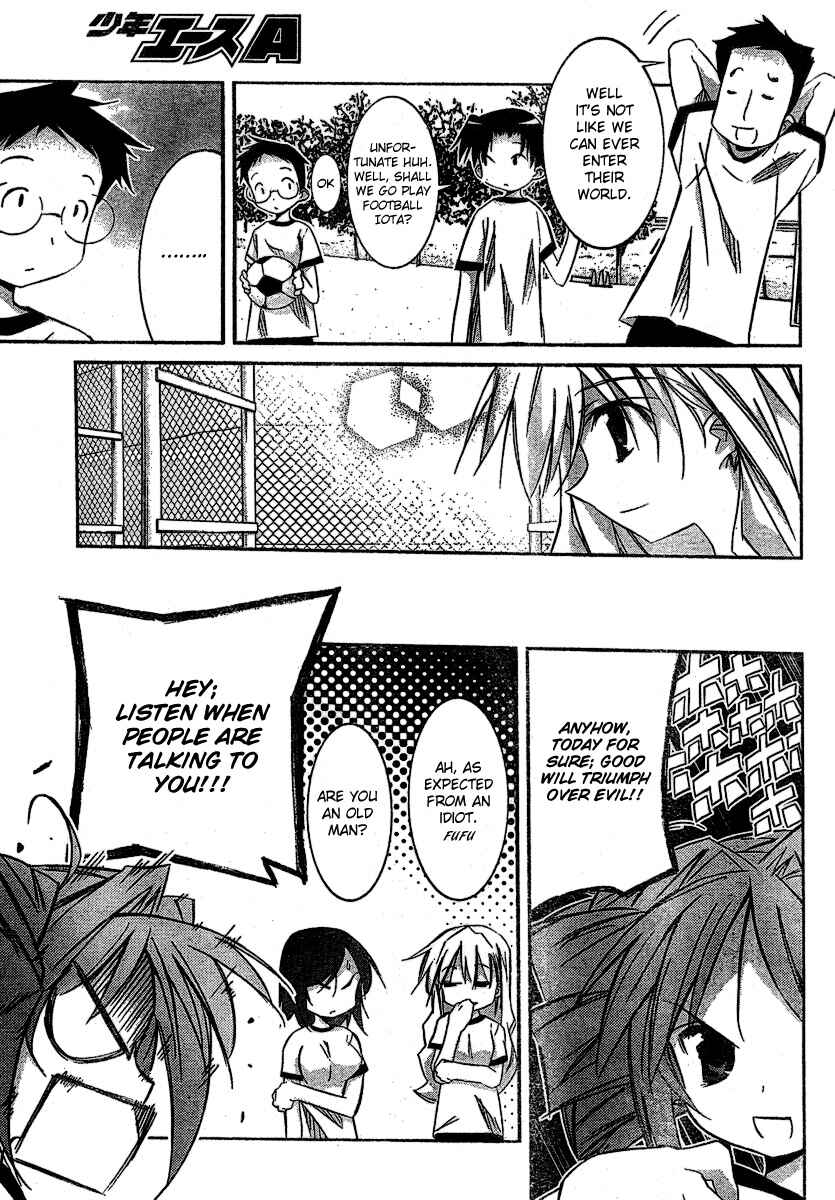 Page 13 Chapter 4 Akiba Romance