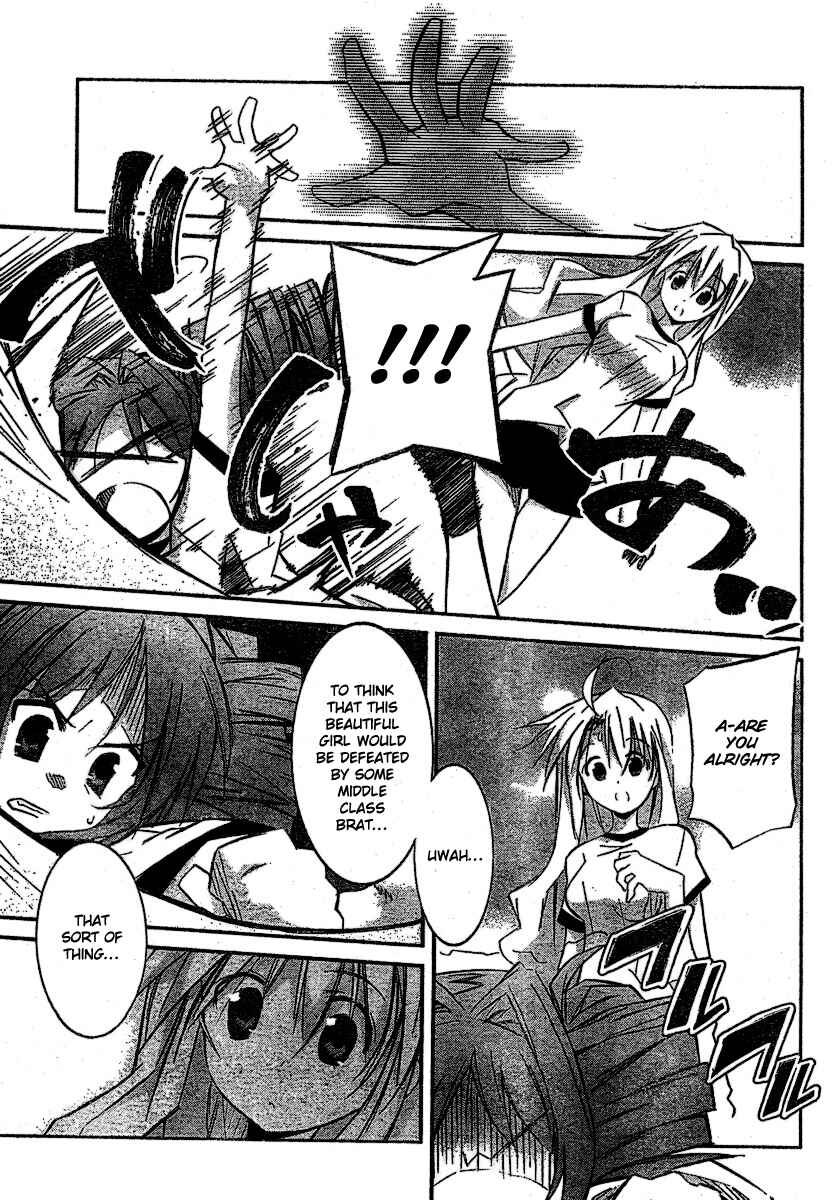 Page 19 Chapter 4 Akiba Romance