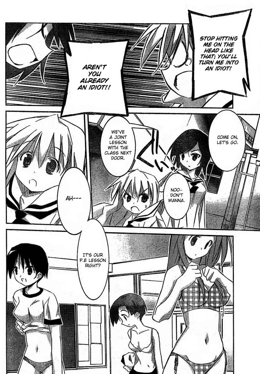 Page 4 Chapter 4 Akiba Romance