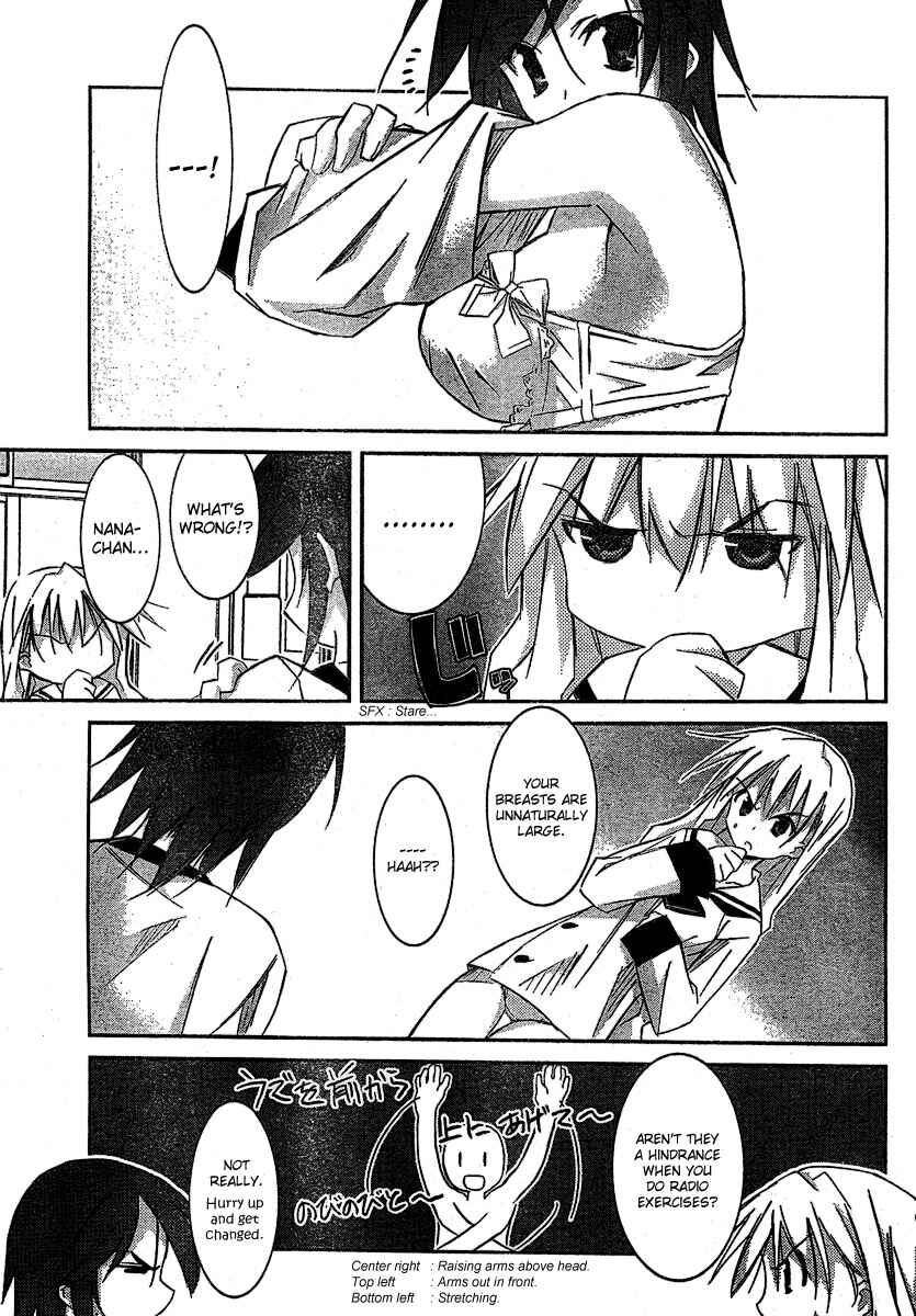 Page 5 Chapter 4 Akiba Romance