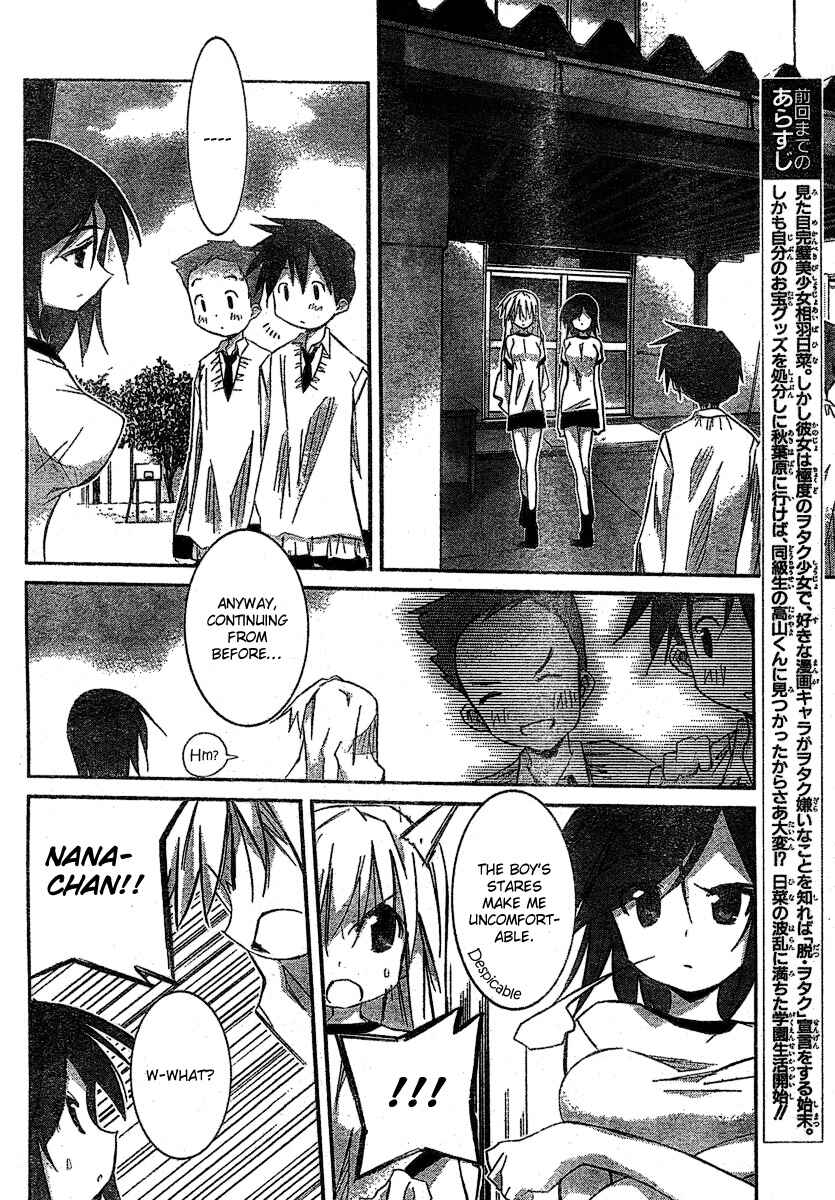 Page 6 Chapter 4 Akiba Romance
