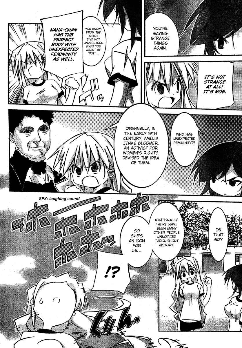 Page 8 Chapter 4 Akiba Romance