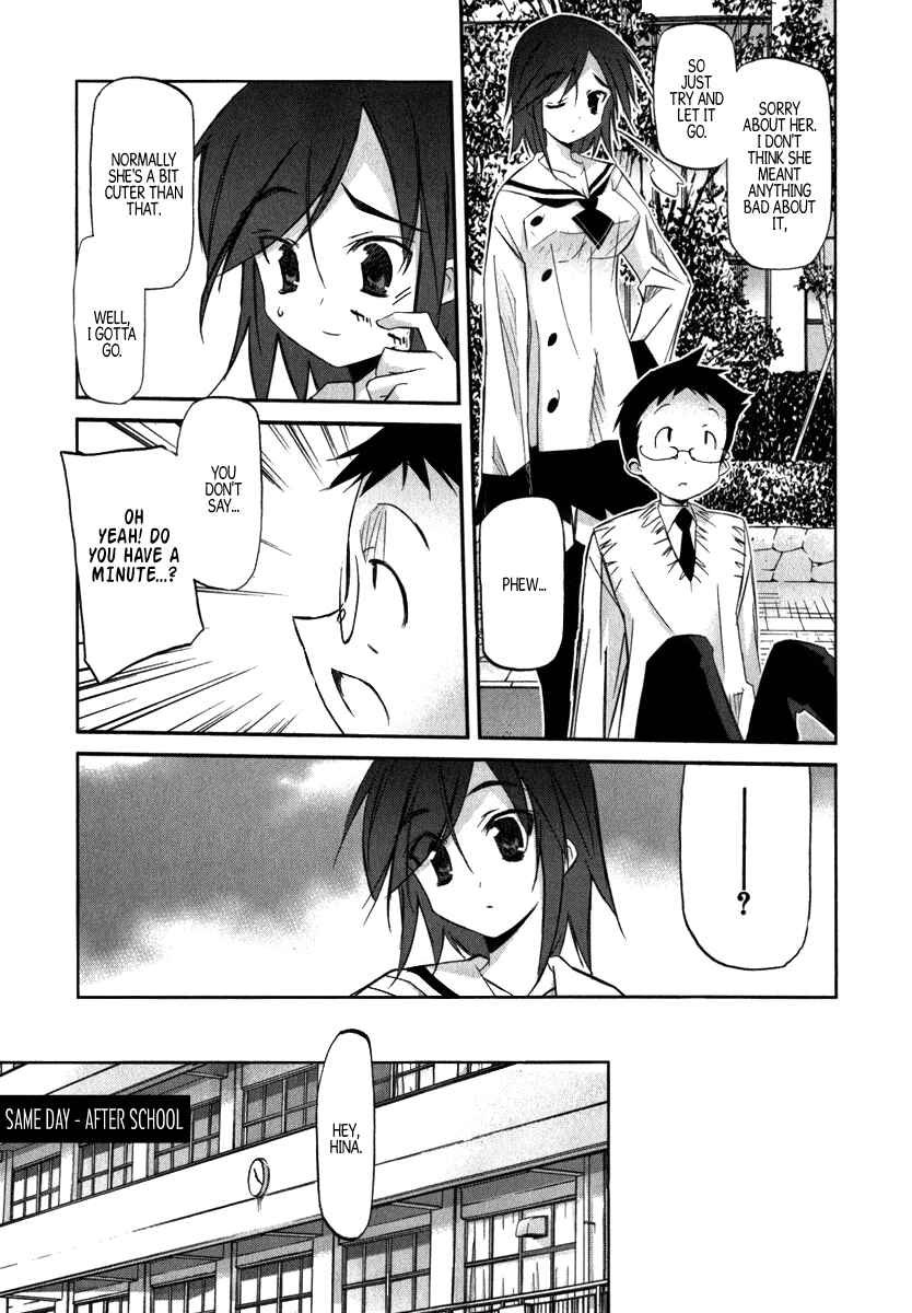 Page 13 Chapter 2 Akiba Romance