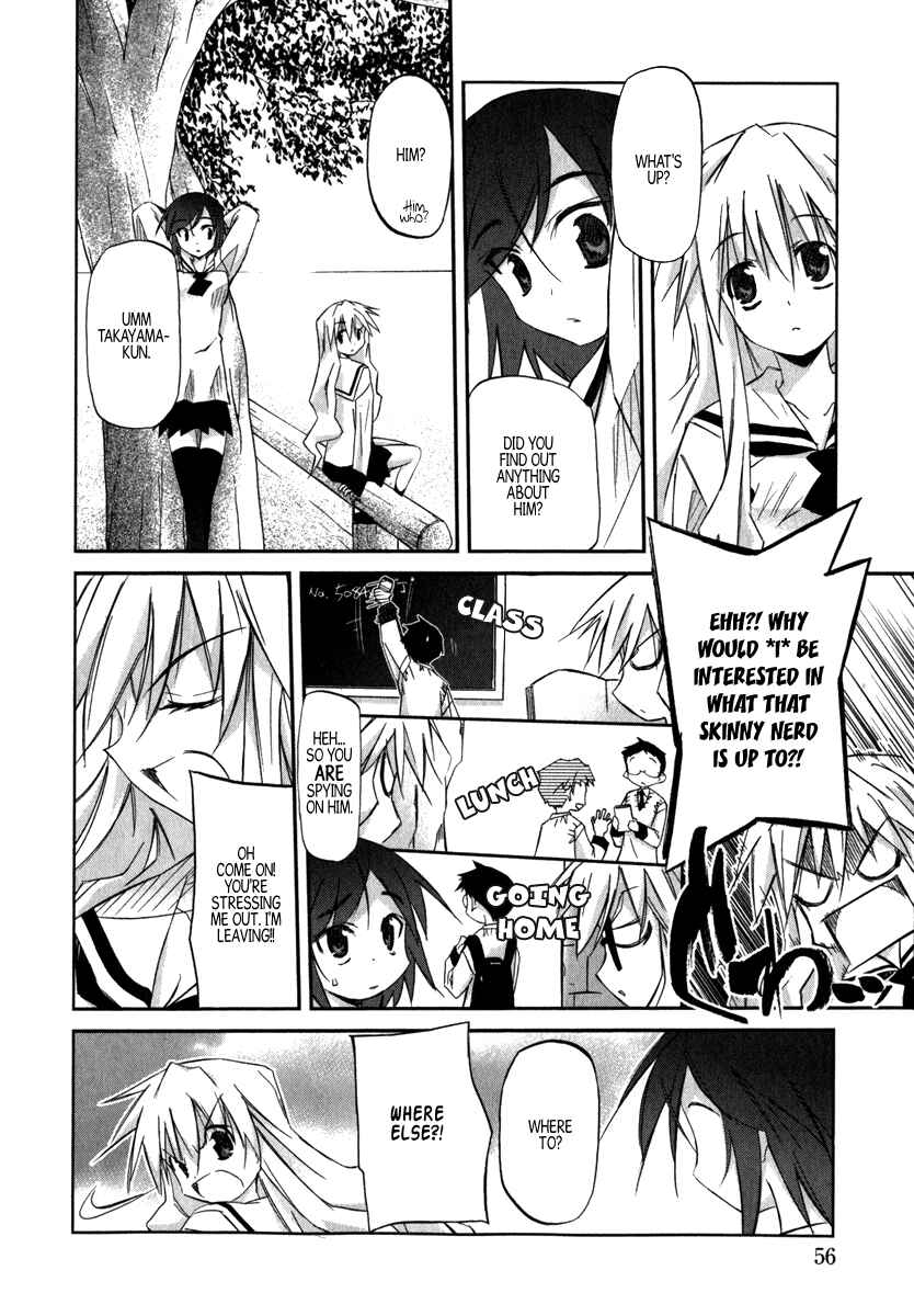 Page 14 Chapter 2 Akiba Romance