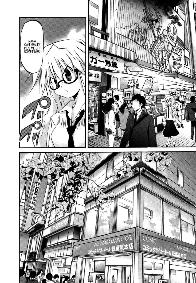 Page 16 Chapter 2 Akiba Romance