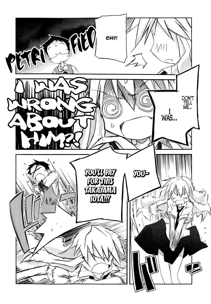 Page 21 Chapter 2 Akiba Romance