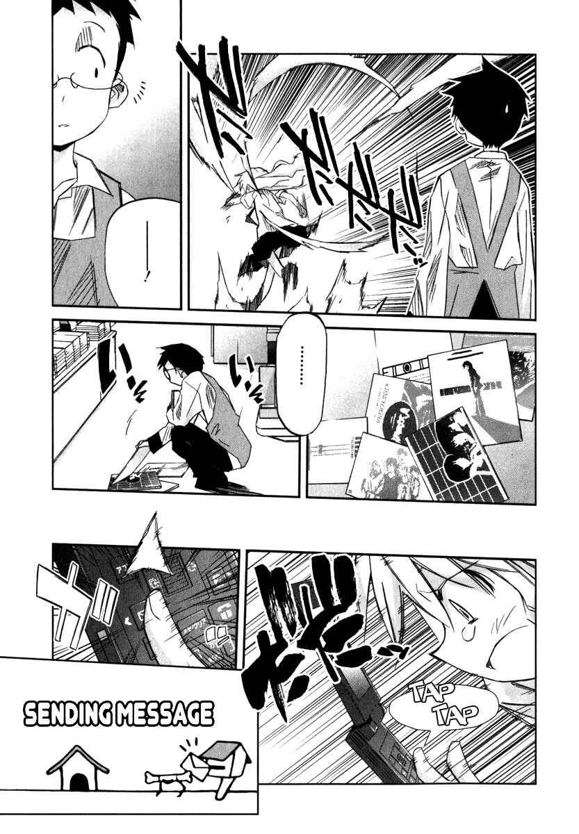 Page 22 Chapter 2 Akiba Romance