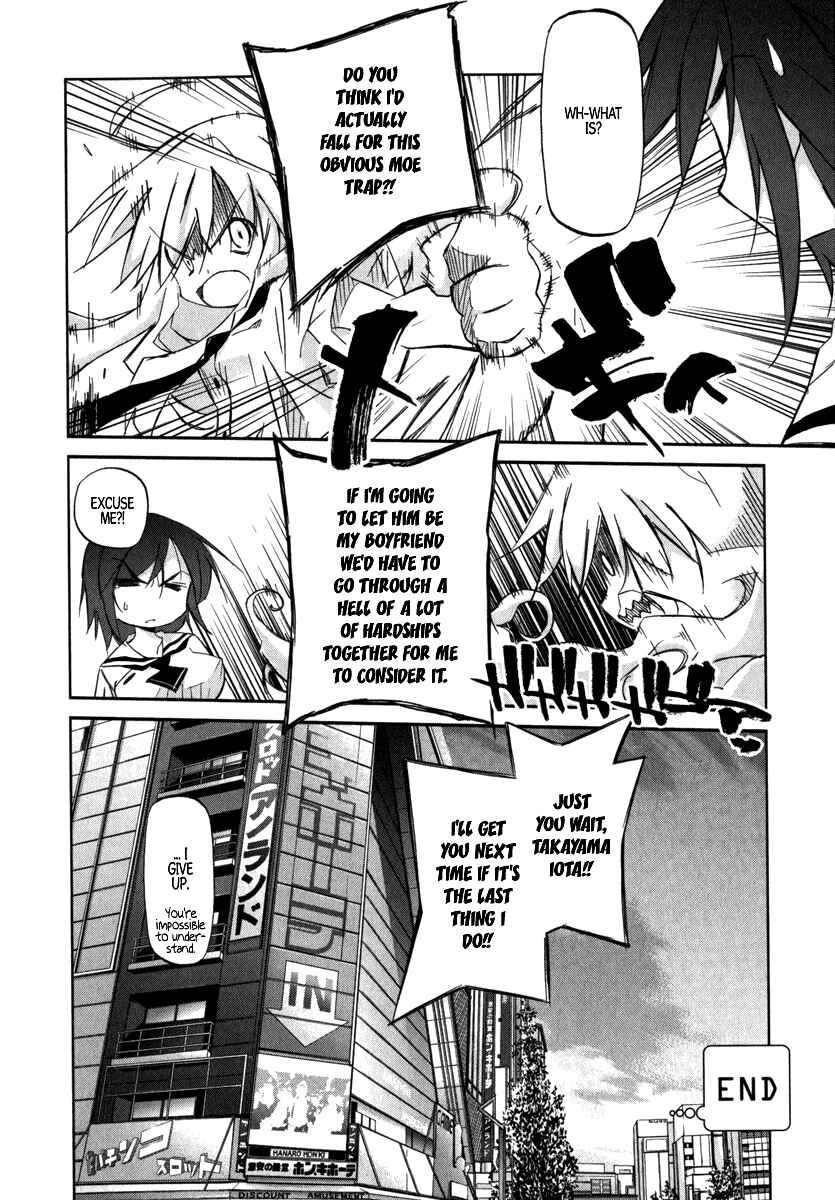 Page 27 Chapter 2 Akiba Romance