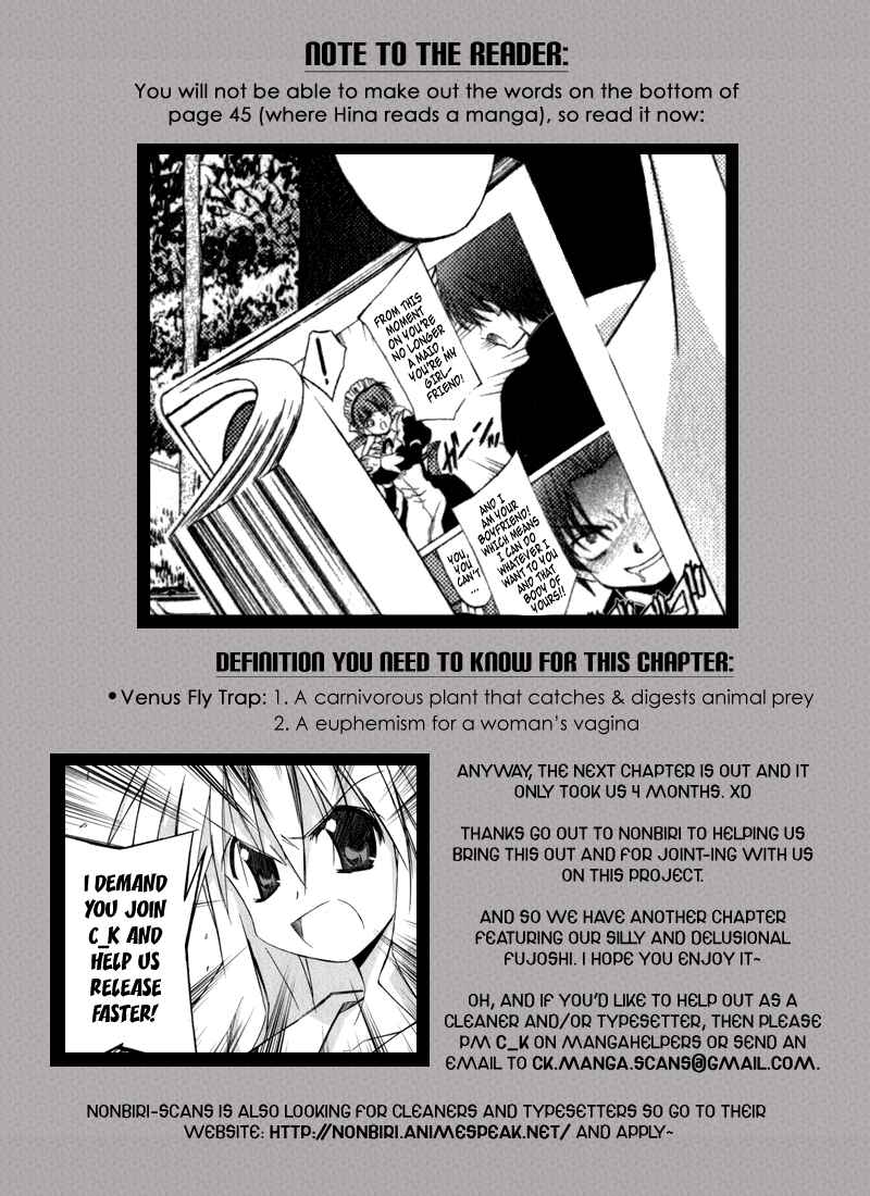 Page 29 Chapter 2 Akiba Romance