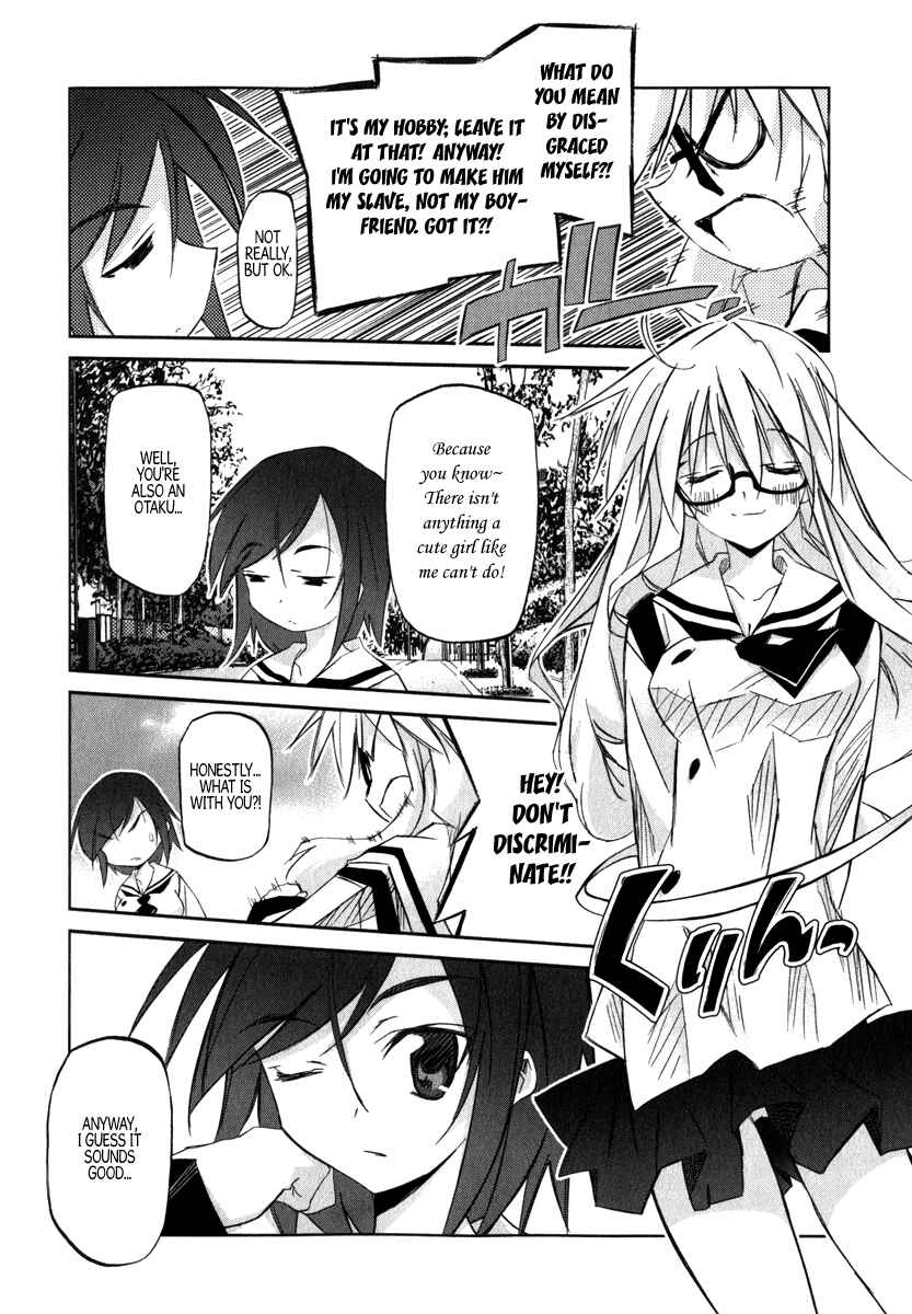 Page 8 Chapter 2 Akiba Romance