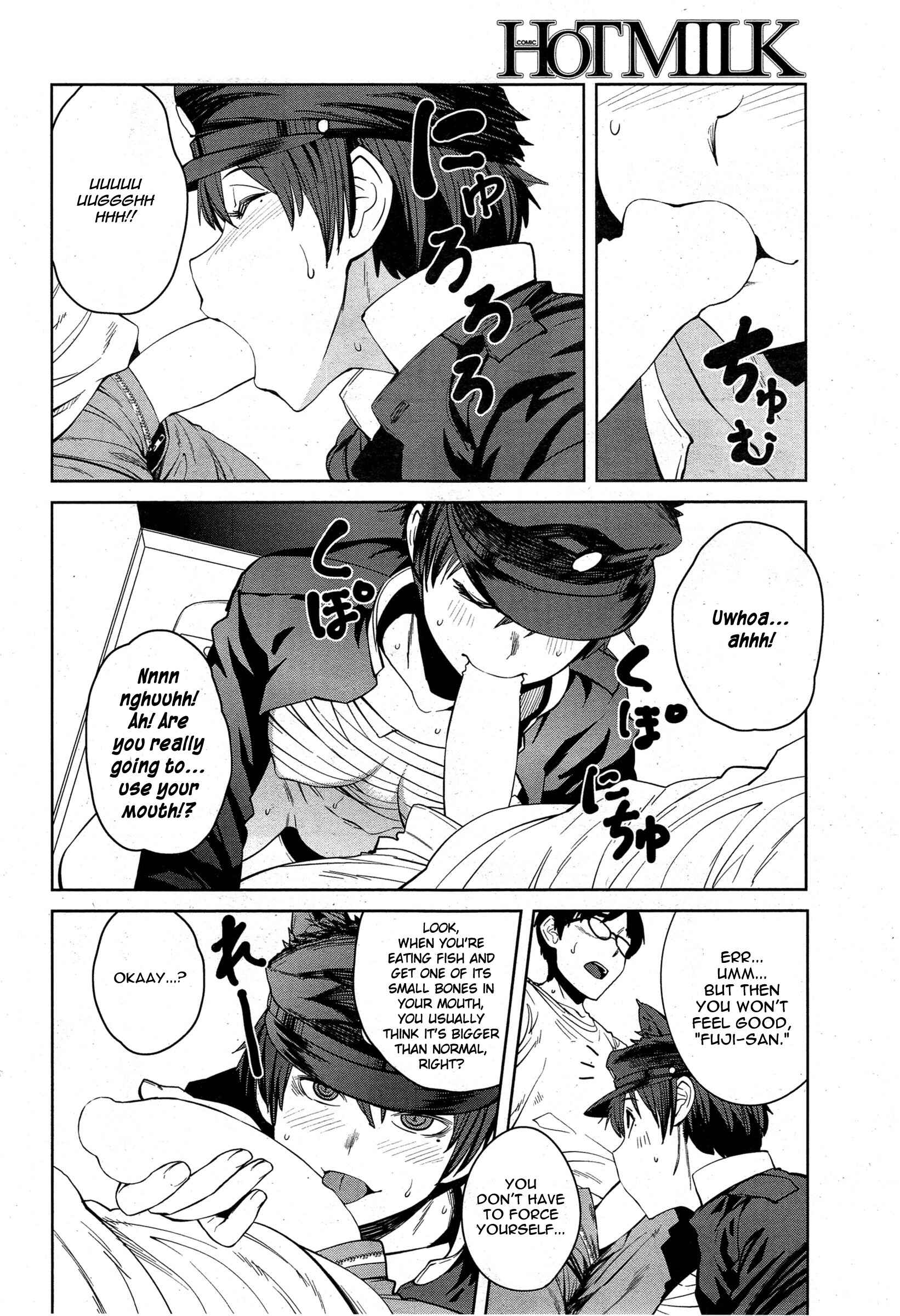 Page 10 Chapter 5 KILLER QUEEN