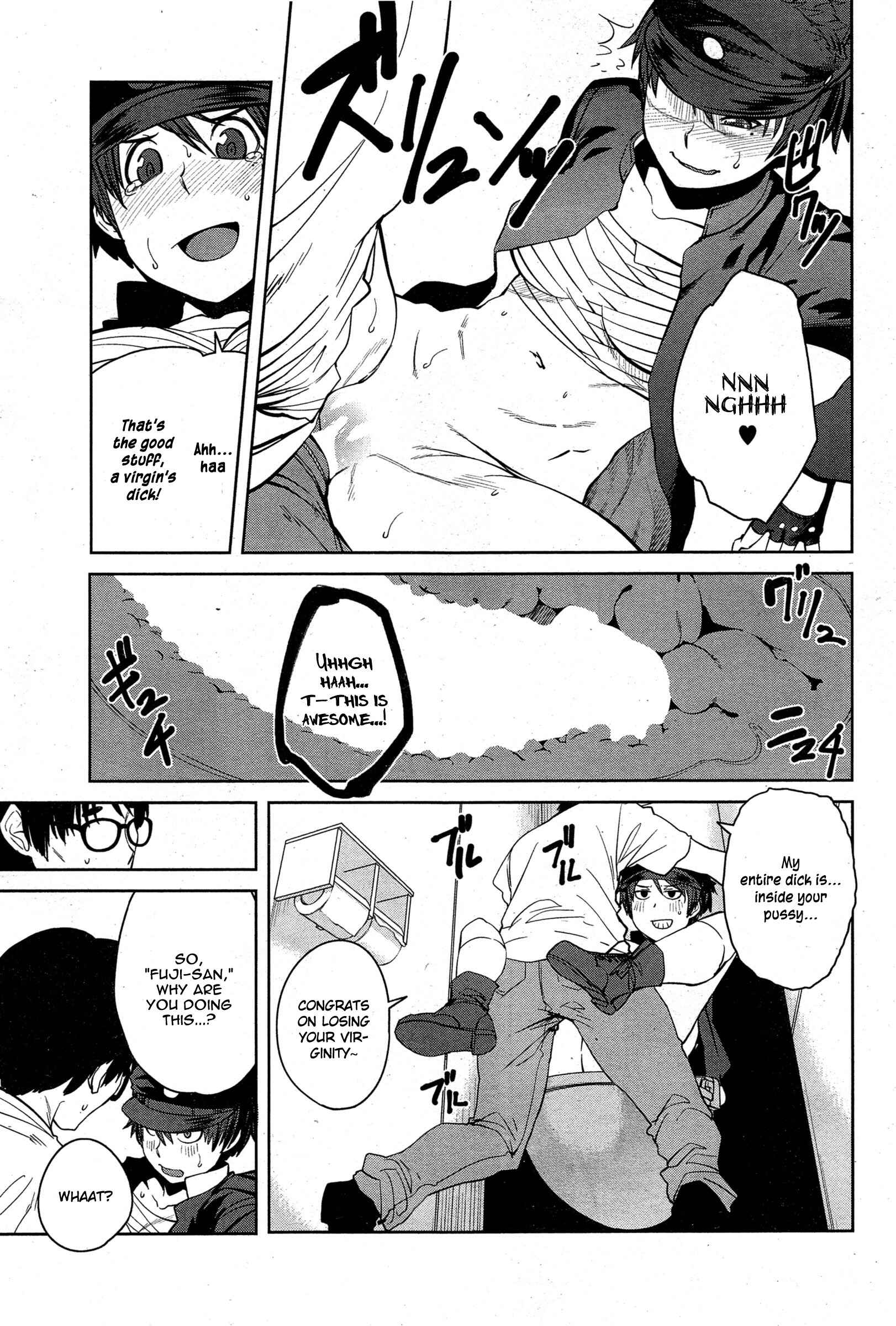 Page 13 Chapter 5 KILLER QUEEN