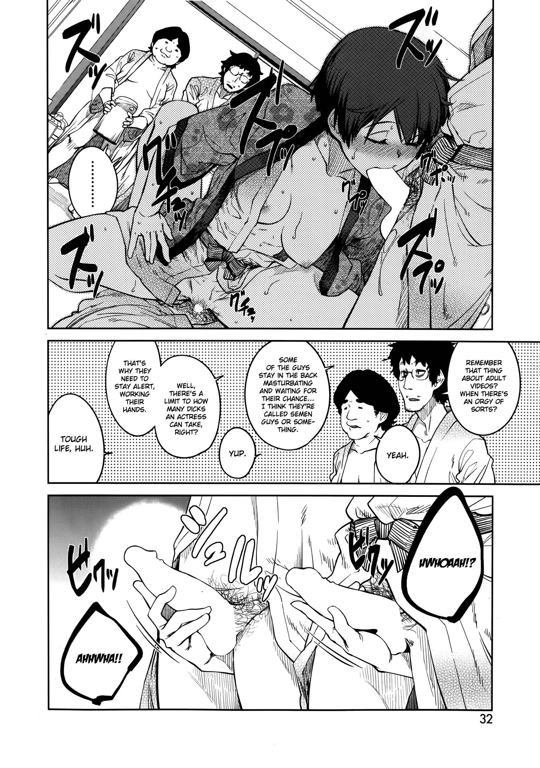 Page 14 Chapter 2 KILLER QUEEN