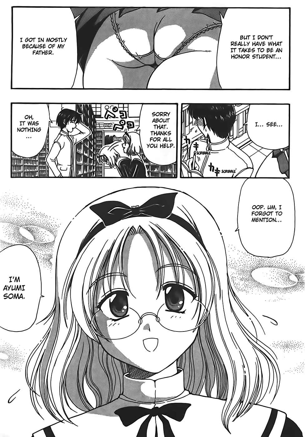Page 11 Chapter 4 Puri Puri