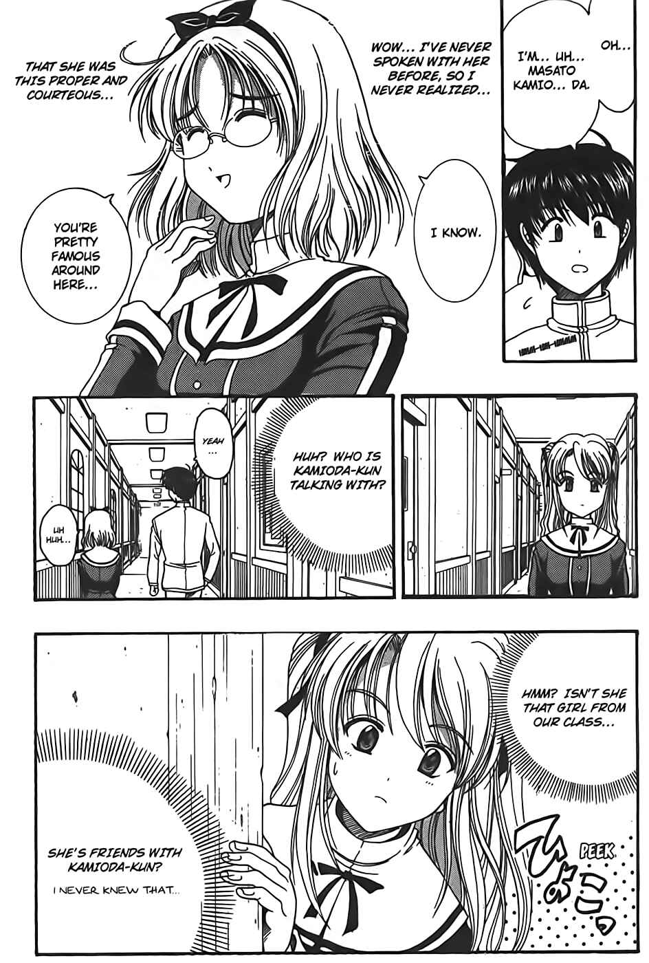 Page 12 Chapter 4 Puri Puri