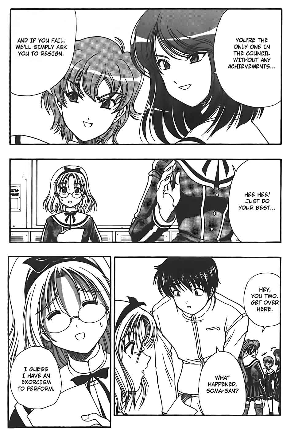 Page 15 Chapter 4 Puri Puri