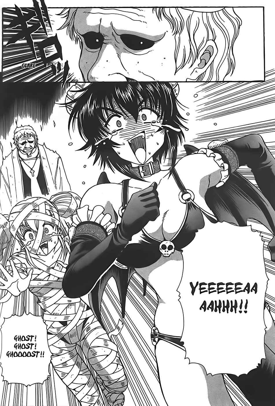 Page 25 Chapter 4 Puri Puri