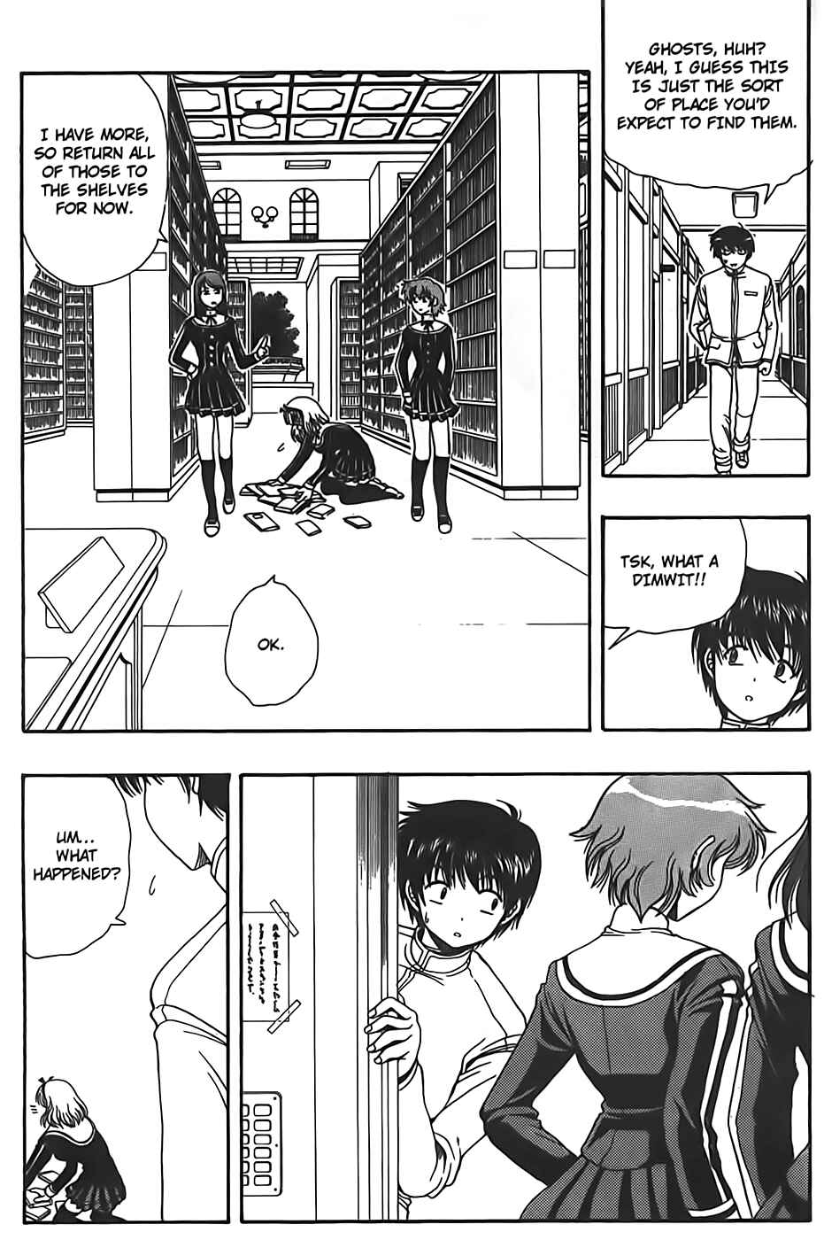 Page 5 Chapter 4 Puri Puri