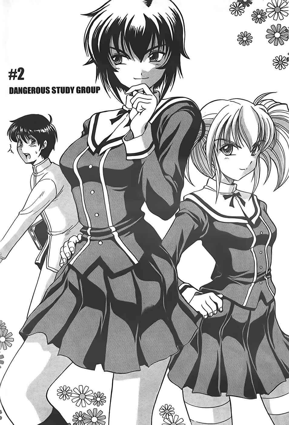 Page 1 Chapter 2 Puri Puri